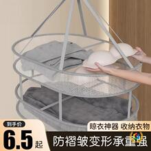 ���¾W���m�����»@����ƽ䁵ľW��ë�����¼���ë������