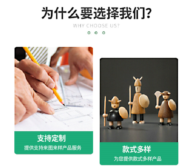 详情页_09_副本