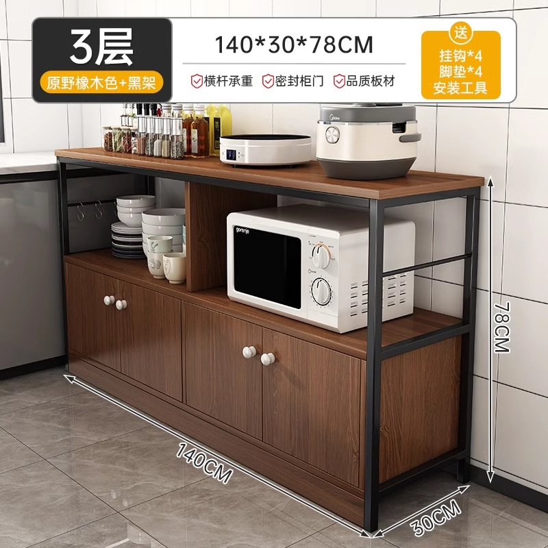 Gabinete lateral contra la pared Gabinete de almacenamiento integrado Gabinete de té Gabinete de cocina para el hogar Estante de almacenamiento Gabinete lateral Gabinete bajo