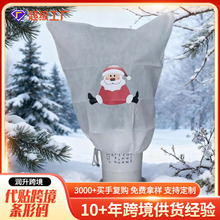 �羳ֲ�������ů�ֹ������Է��L�����֘�ľ����͸���}�Q��������