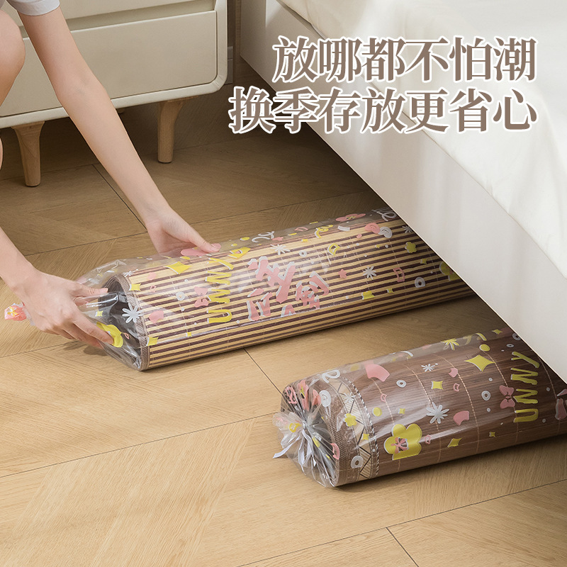 新型凉席防塵袋収納袋防塵カバー家庭用防水防湿水洗い可能直筒畳カバー凉席カバー|undefined