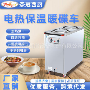 �ܹ�����ů��܇���^늟ᱣ��ů���C�p�^��������P䓾Ƶ�͏d�O��