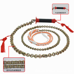 New Double-Bearing Rotating Qilin Fitness Whip, Swing Whip/Morning Exercise/Performance Single and Double Ring Whip Wholesale