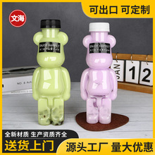 ���ƿ��ʳƷ��pet����͸�����w�����֭ һ���Ա������̲�ƿ���l