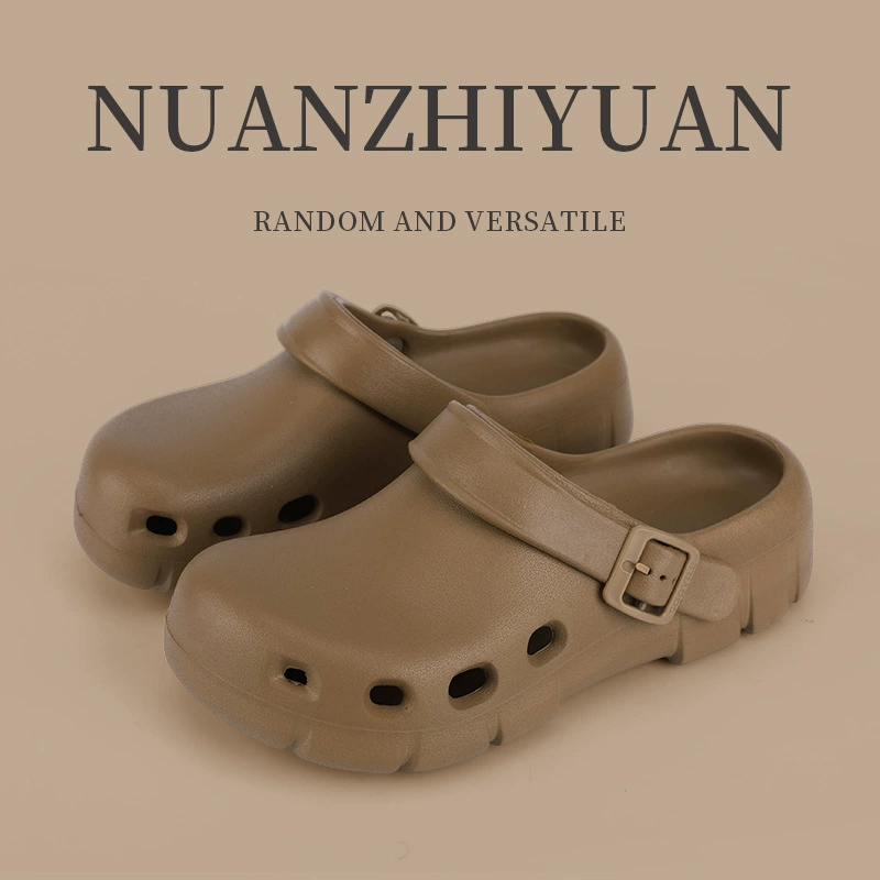 Туфли Nanbo Wandong с мягким дном противоскользящие тапочки Baken