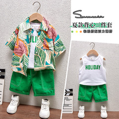 男童夏季花襯衫套裝2023新款兒童衣服薄款帥氣寶寶短袖三件套潮衣