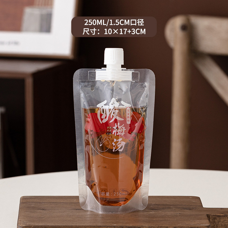 구경 1.50-250ml-10*17 3