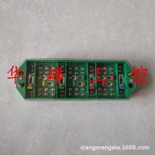 ����Ӿ��� FJ6/DFY1�������ľ����Ӌ����늱��� �Ӿ��� �Gɫ