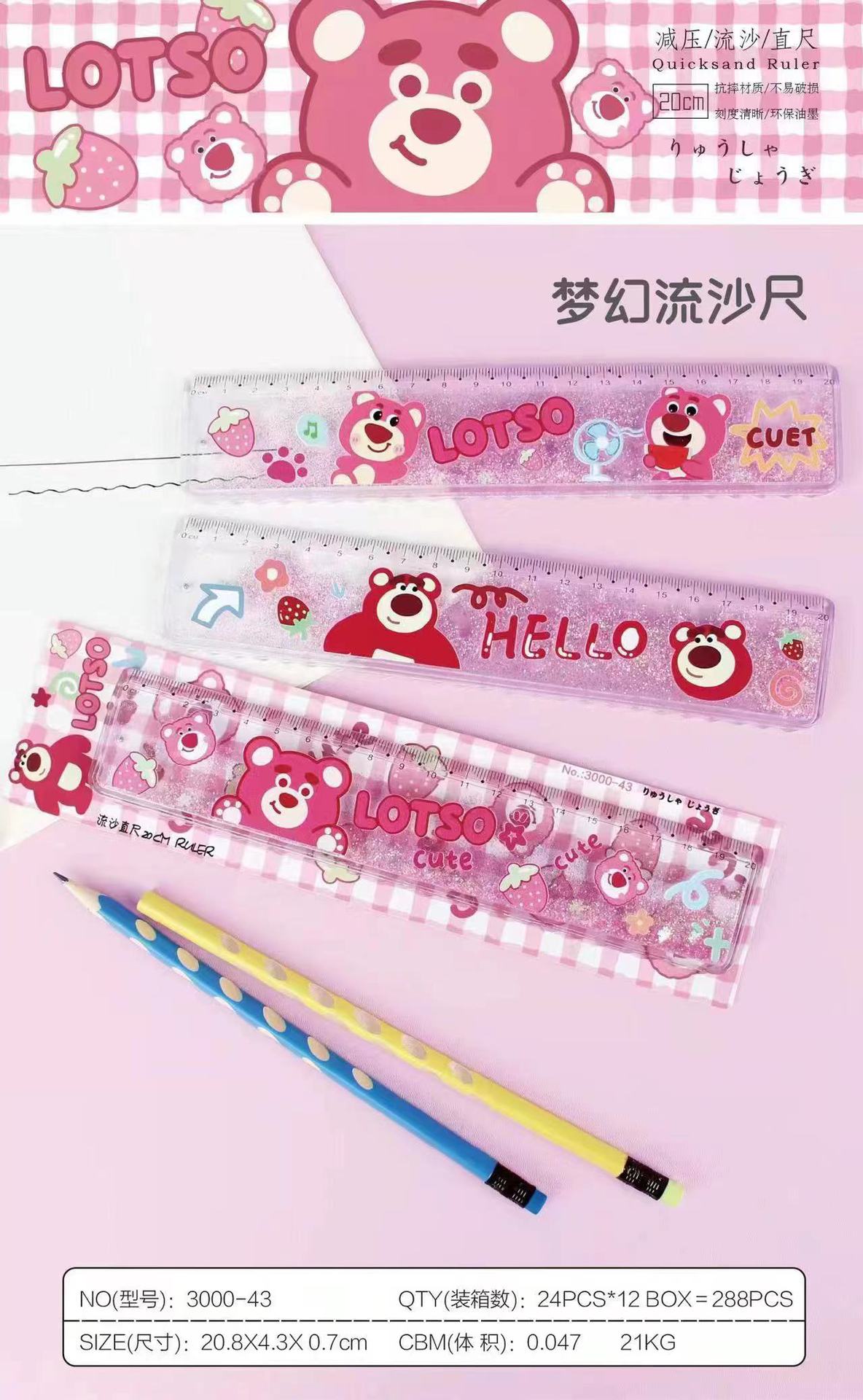 微信图片_20230424184226