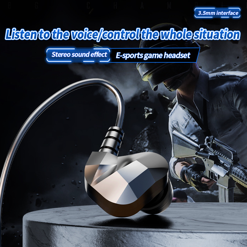 Cross-border HIFI fever-grade wired headphones in-ear good sound quality sports chicken game mobile phone computer headphones