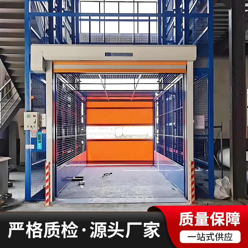 Directly Supplied from the Manufacturer: Rail-Mounted Chain-Type Lifting Platform, 2-Ton, 5-Ton Large-Capacity Lift, Workshop Hydraulic Lift Cargo Elevator
