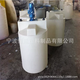 滚塑容器;LLDPE;其他塑料制品