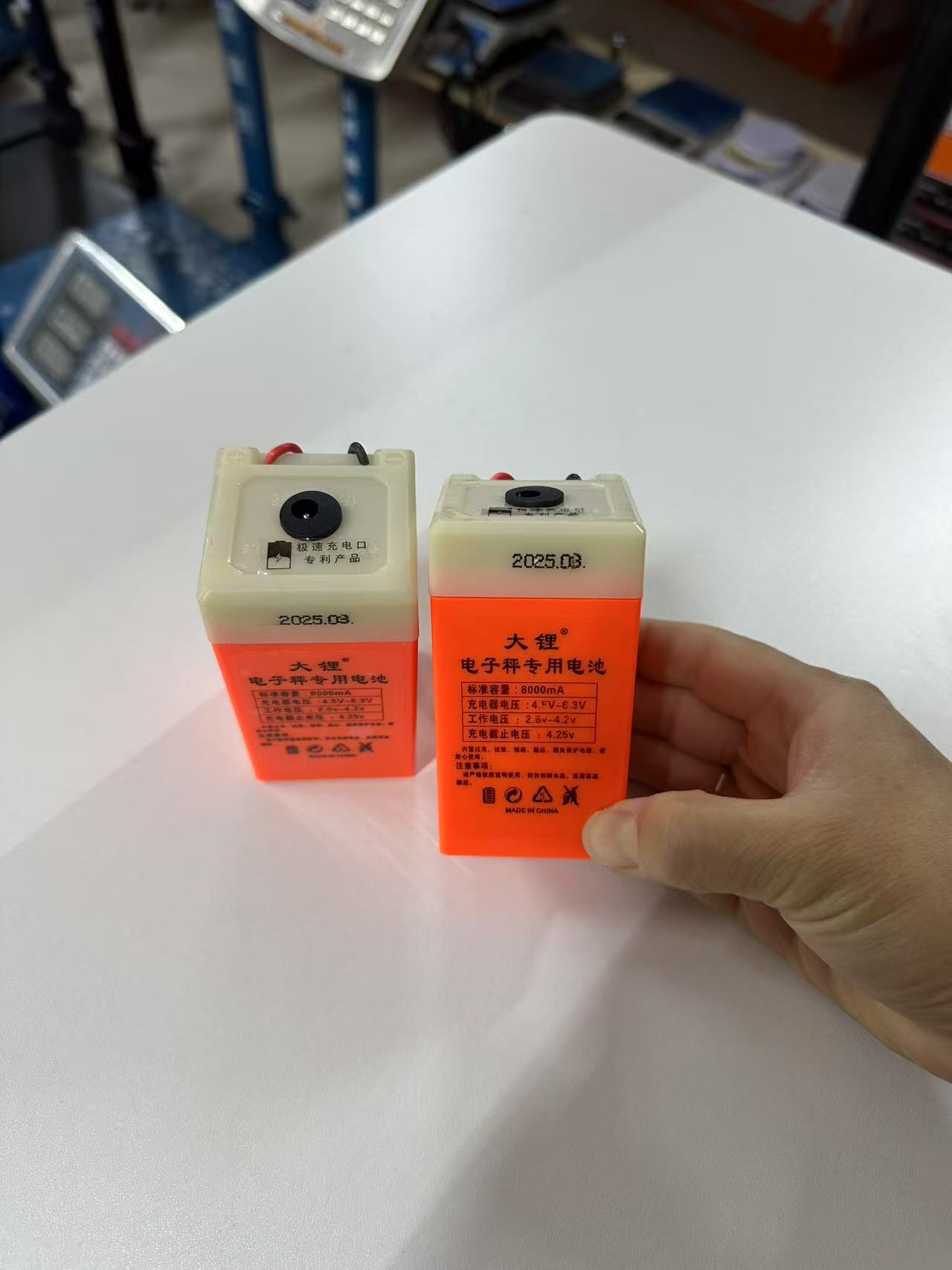 君凯顺锐箭电子秤锂电池4v蓄电瓶无线秤商用计价台称通用配件