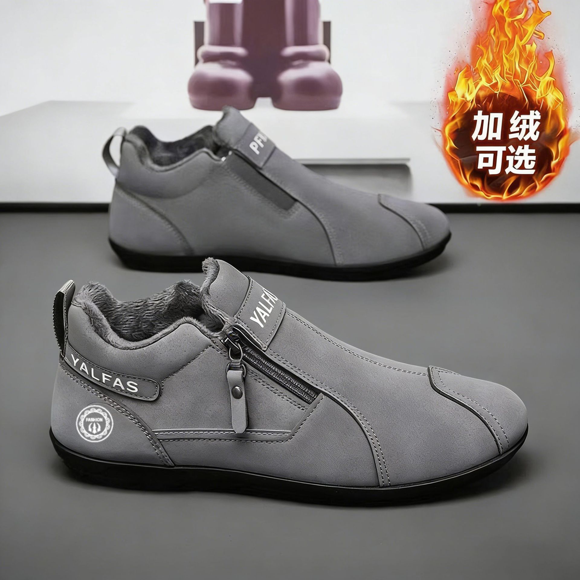 6611【Gray cotton shoes】