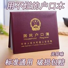 ������ڱ����ב��ڱ��⚤���ڲ�����ͨ����Ƥ�����C�����o���ռ{