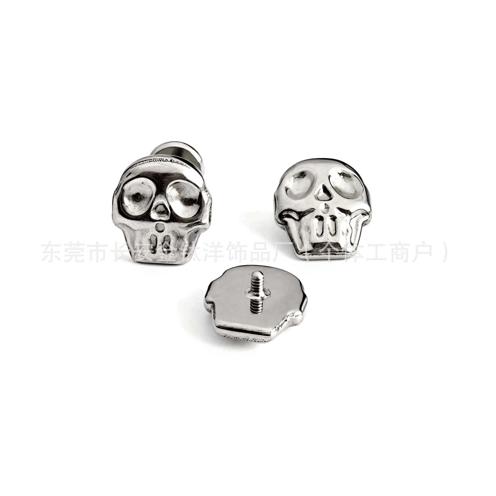 Labret piercing jewelry detail image