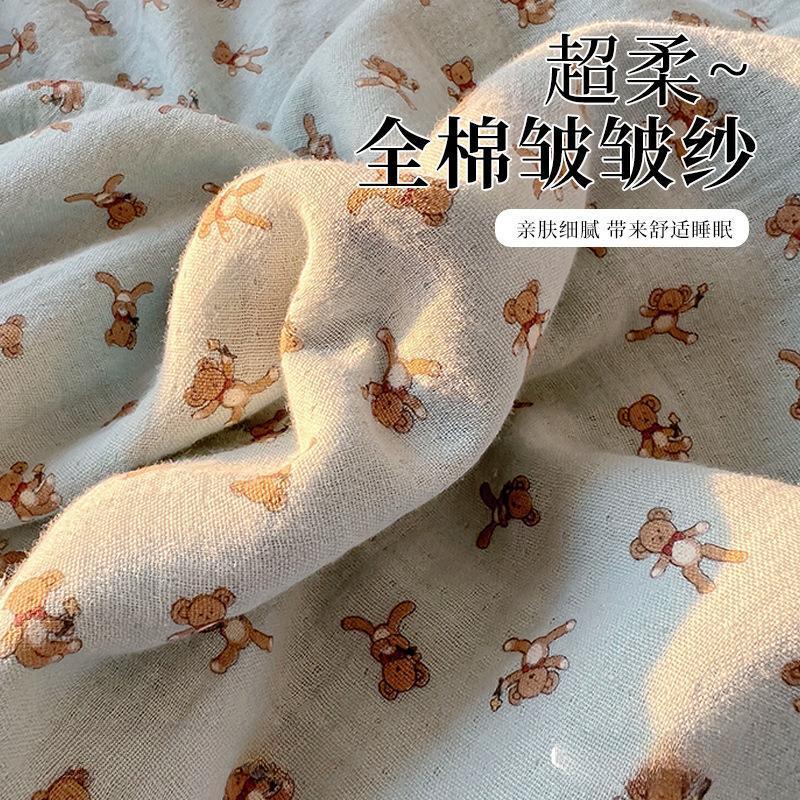 クラス A 綿二層糸子供用ブランケットイン純綿漫画幼児ブランケットクマ寮エアコンキルトブランケット|undefined
