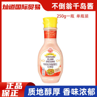 �n��������ǧ�u�u250gɳ���u�߲�ˮ��ɳ����˾�h����������������