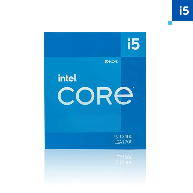 Процессор Core i5-12400 12-го поколения, 6 ядер, 12 потоков, 18 МБ трехуровневой кэш-памяти, установленный в планшетном компьютере