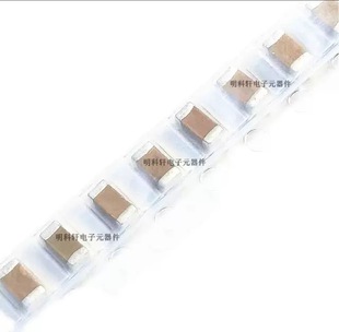 Patch Capacitor 3.3UF 1206 10% 50V 200=40 yuan
