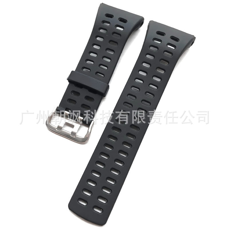 Replacement Skmei Magnesium Watch Strap 1250/1251/1254/1360/1295/1645 Resin Watch Band