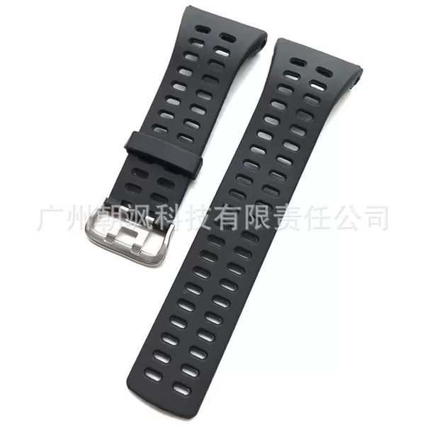 Replacement Skmei Magnesium Watch Strap 1250/1251/1254/1360/1295/1645 Resin Watch Band