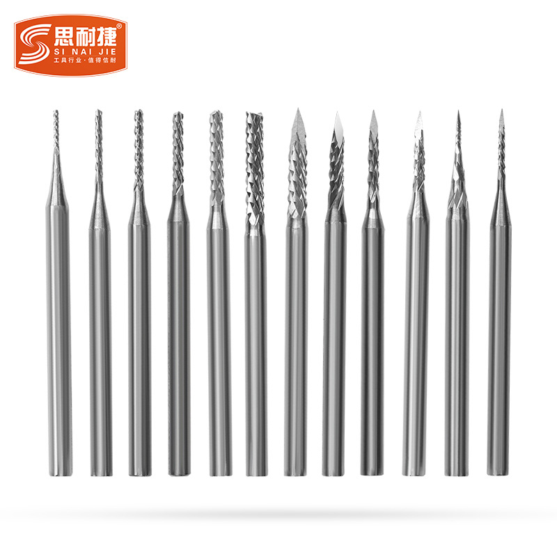 思耐捷电动钨钢雕刻刀头橄榄核雕刻微雕钻头木雕刀工具精雕尖刀针