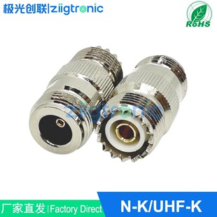 ȫ�~UHFĸ�DNĸ�^���v�C�D���^SO239�DL16ͬ�S��|�B����UHF/N-KK