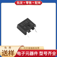 2SB1181TLR TO-252-3 PNP 80V 1A W29N02GVSIAA CSD87350Q5D LM31