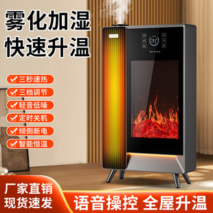 �羳��Ʒ�ڠt�ӝ�ů�L�C�����Z��ʯīϩ�ٟ�ȡů��3D�������ů�t