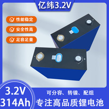 �|��3.2v314ah/340ah���̫��܄�������늳ط�܇늄���܇݆��