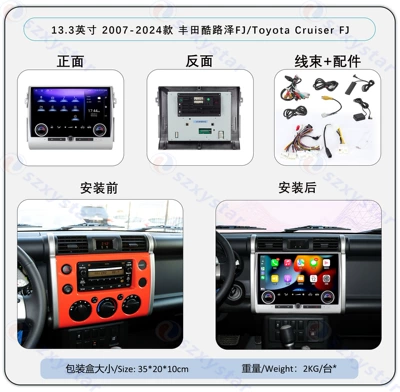 Suitable for 07-24 Toyota Cruiser Fj Modified with Large Screen 13.3inch Carplay In-Car Dvd Navigation System (DVD Navigation) - 133inch-2007-2024-silver-model-ts18-8core-4gsim-232gcp