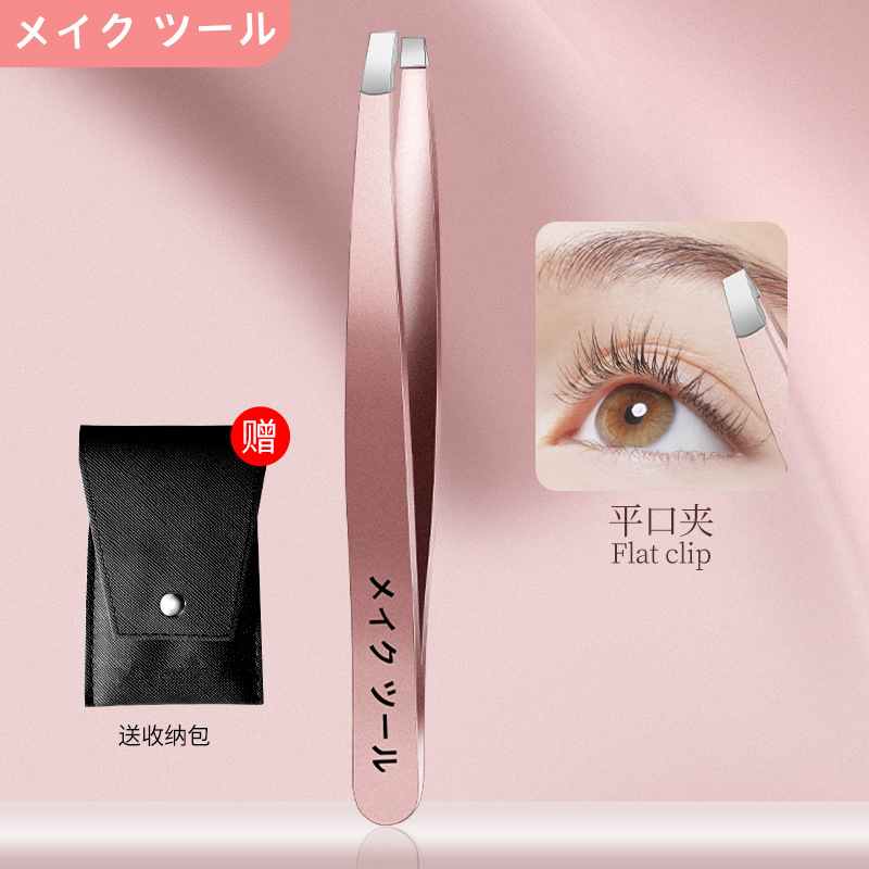 Clip de cejas altas, pestañas falsas, pinzas de cabello, regalo, barba, cejas para hombres.