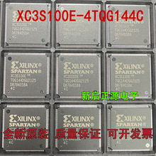 XC3S100E-4TQG144 XC3S100E-4TQG144C ȫԭbƷ FPGAоƬ