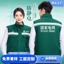 ����늾W���o����R�׹����������ﶬ�Ӻ񹤵ط���l���b�ڱ�����