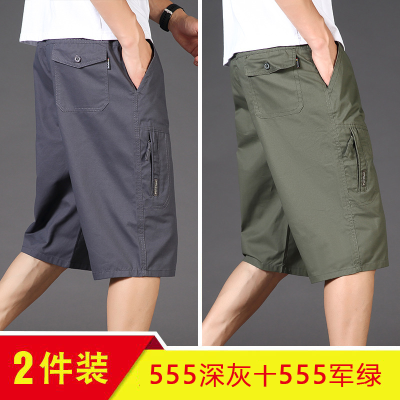 Summer thin outer wear middle-aged cotton shorts men's cropped pants loose casual pants sports pants beach overalls