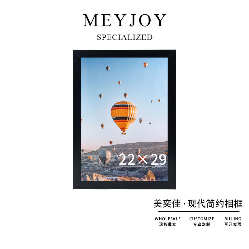 American Amazon large photo frame poster frame black picture frame 5070 photo frame poster frame large size factory direct sale