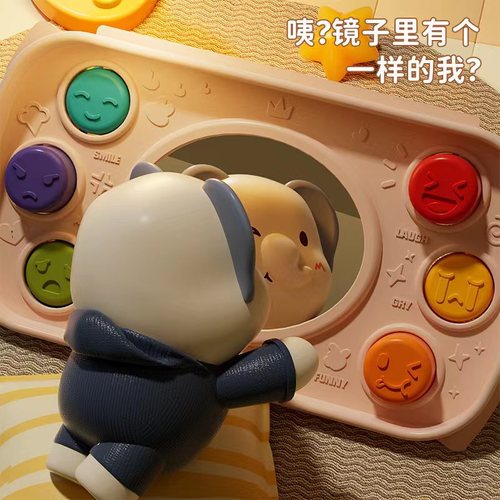 Cross-border children's cartoon educational early education octahedral toy multi-functional light music soft rubber baby hand drum