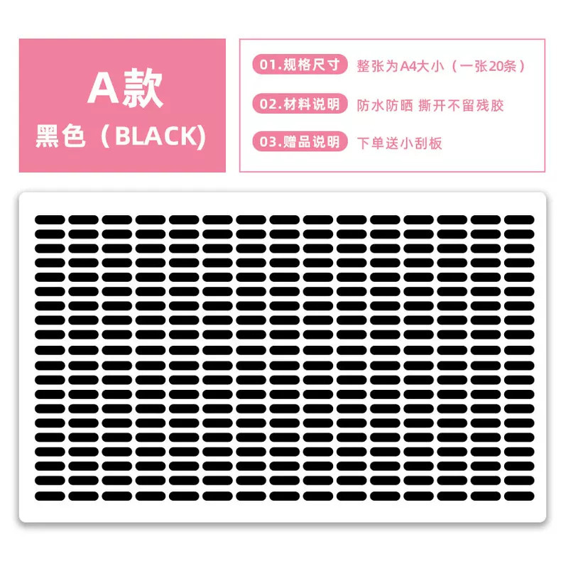 점선(검은색) 버전