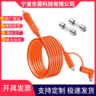 �S�ҹ�����܇�c������늾���8020 7909���^ �c����DC8020���L��