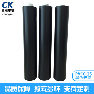 �F؛��ɫPVC���≺�yĤPVCĥɰ��͸�����z PVCܛ�|��ɫ͸����Ĥ