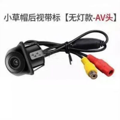 Vehicle camera – High-Definition Night Vision - high-definition-ccd-straw-hat-camera-module-no-light-source