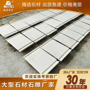 ���ϝh����S�ҹ����������T��ʯ�ļӹ��⠝�ɒ��⠝�b���Ȼ