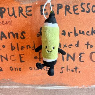Cartoon Learning Big-Headed Pen Doll Keychain Brush Smile Expression Pendant Grabber Doll Plush Doll