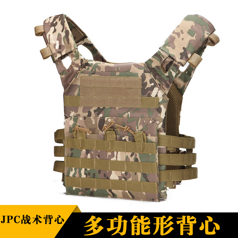 Amazon JPC chaleco táctico multifuncional chaleco de expansión al aire libre campo CS militar fan ropa de protección ligera