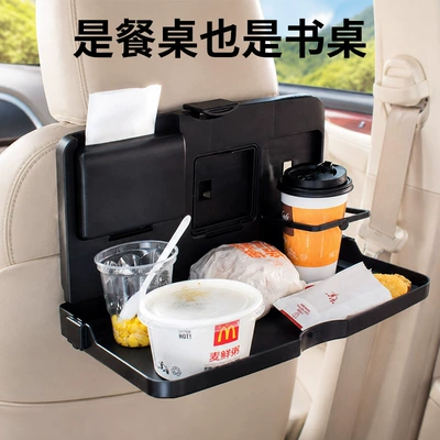 and rear row, Car table board