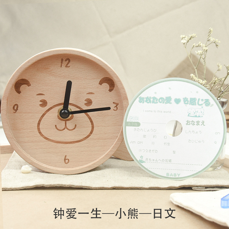 Clock pequeño creativo, decoración para niños, caja de dientes de leche de madera, caja de dientes de leche de reloj de amor de por vida