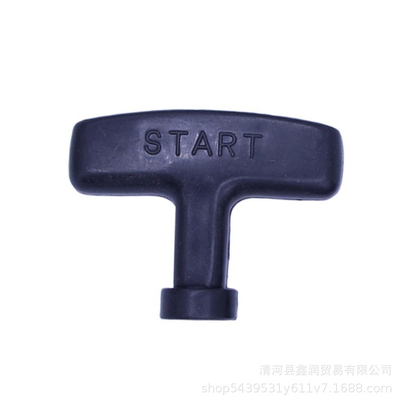 适用本田草坪机启动器拉手手柄抽水泵启动器手柄割草机起动器拉手