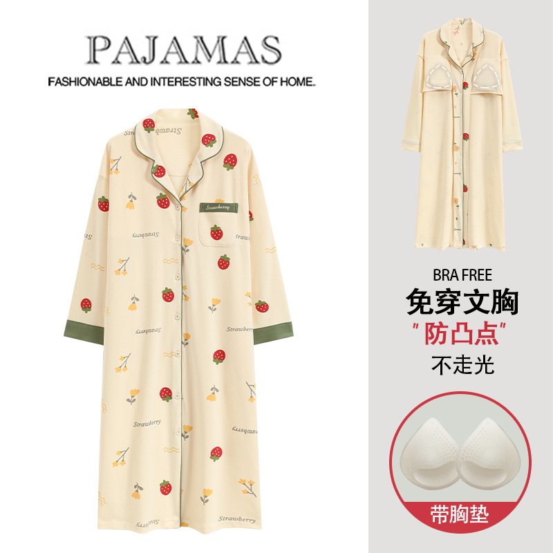 [Customized] pijama con cojín de pecho para mujeres de otoño de algodón Cardigan de manga larga pijama de mujeres primavera y otoño algodón suelto