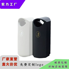 环卫垃圾桶;垃圾桶;其他环卫设施